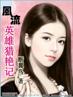 孔雀大明